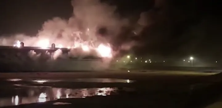 Rim seal fire in Iraq takes 6 hours to extinguish